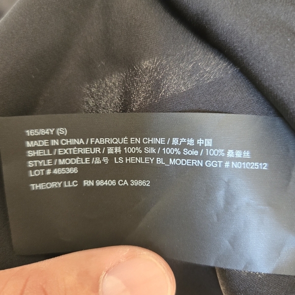 Theory Black Henley Shirt - Picture 5 of 8